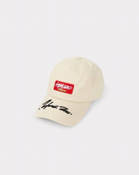 画像1: KENZO PARIS Kenzo x Futura 2000' エンブロイダリー コットン キャップ (1)