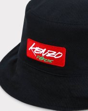 画像3: KENZO PARIS Kenzo x Futura 2000' エンブロイダリー コットン バケットハット (3)