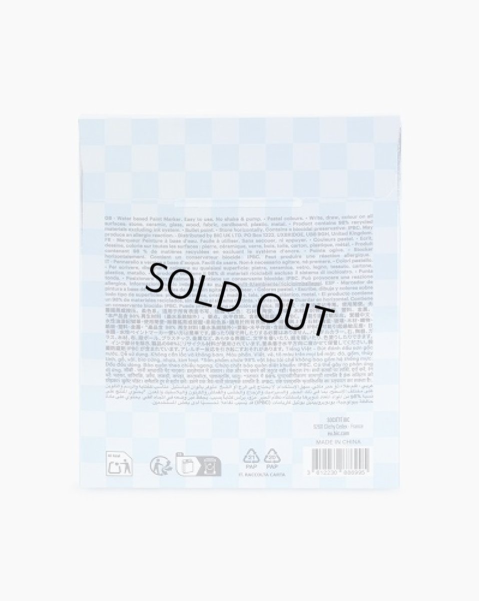 画像9: KENZO Paris (WOMEN'S) カラーリング クロップド コットン Tシャツ (9)