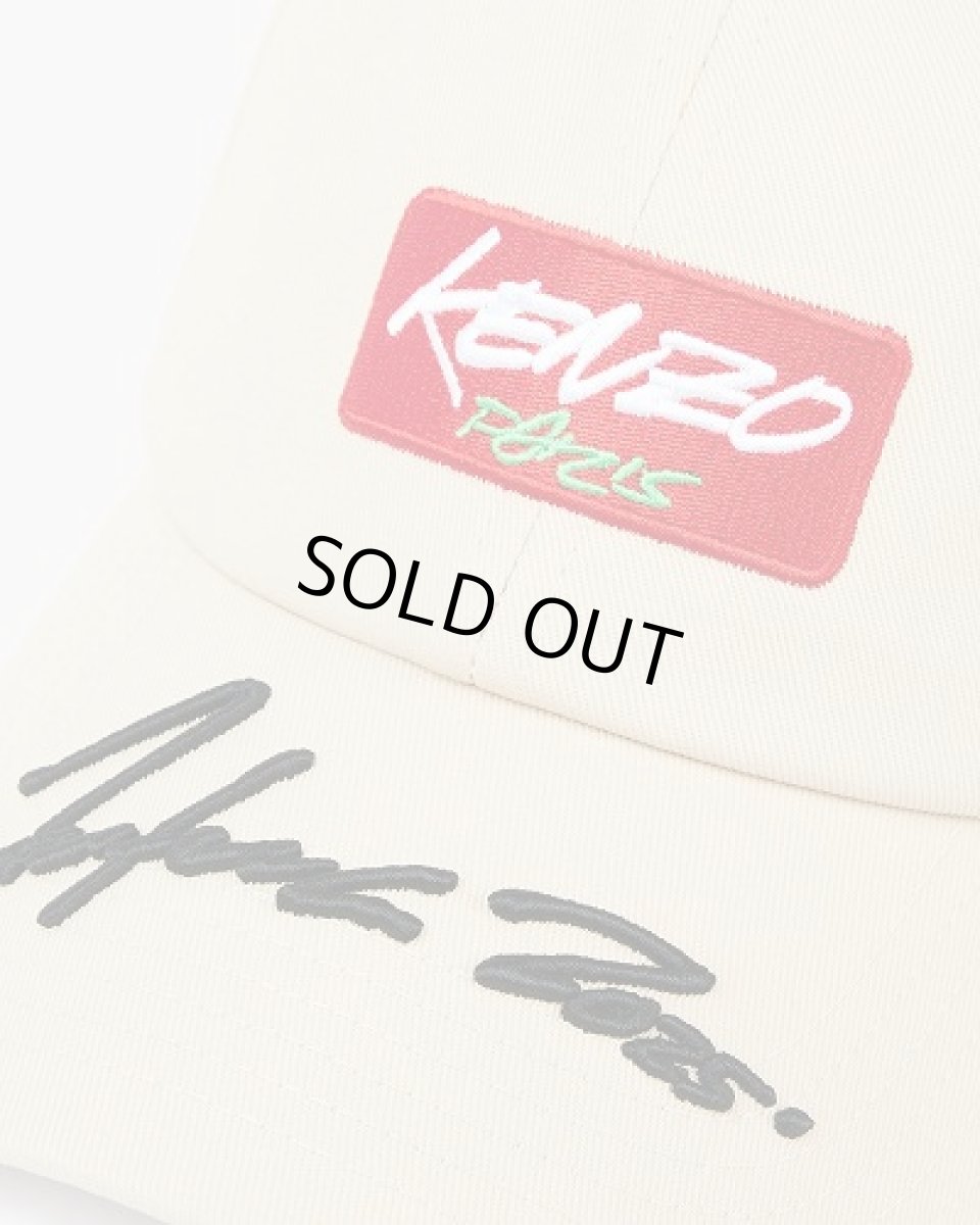 画像3: KENZO PARIS Kenzo x Futura 2000' エンブロイダリー コットン キャップ (3)
