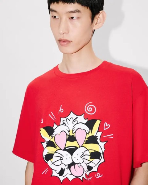 画像3: 'KENZO Wild Tiger' オーバーサイズ Tシャツ イン コットン (3)