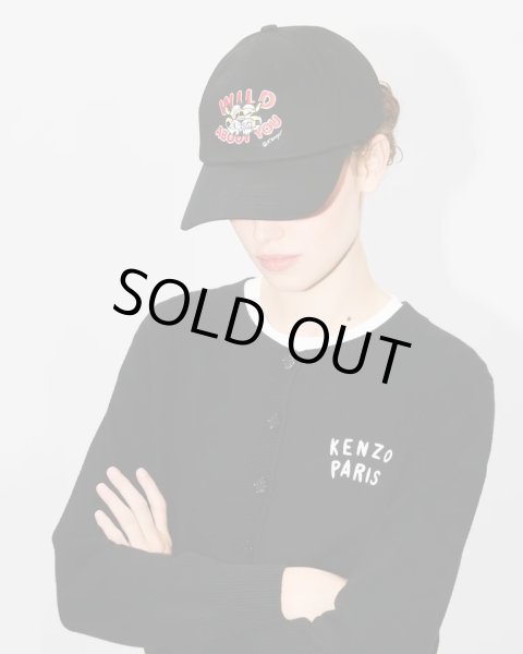画像4: 'KENZO Wild Tiger' エンブロイダリー キャップ イン コットン (4)