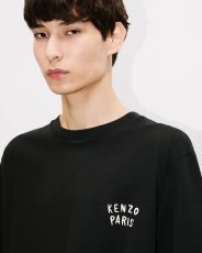 画像3: 'KENZO Boke Heart' オーバーサイズ Tシャツ イン コットン (3)