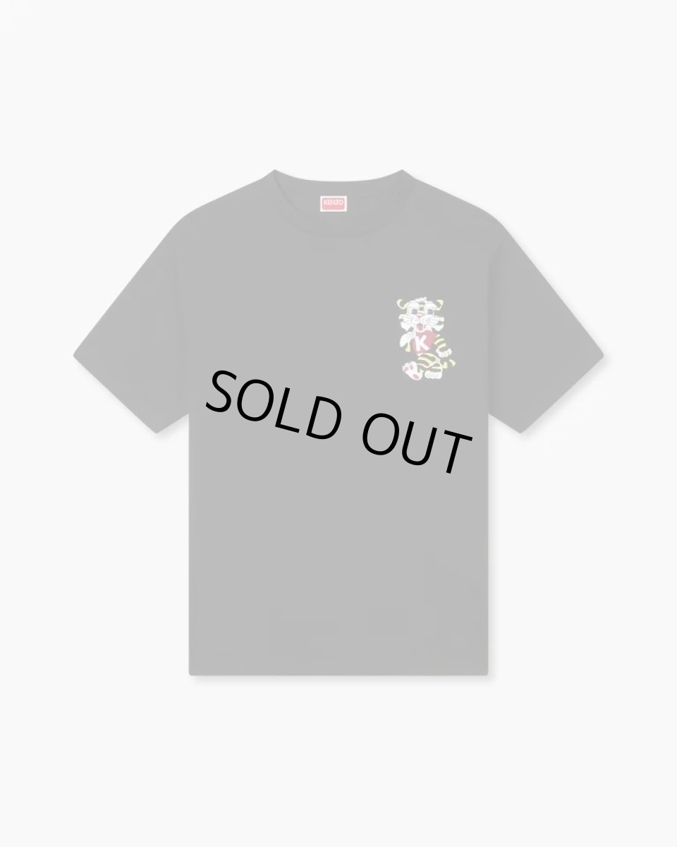 画像1: 'KENZO Wild Tiger' エンブロイダリー オーバーサイズ Tシャツ イン コットン (1)