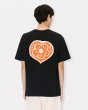 画像5: 'KENZO Boke Heart' オーバーサイズ Tシャツ イン コットン (5)