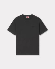 画像1: 'Boke Flower 2.0' エンブロイダリー オーバーサイズ Tシャツ イン コットン (1)