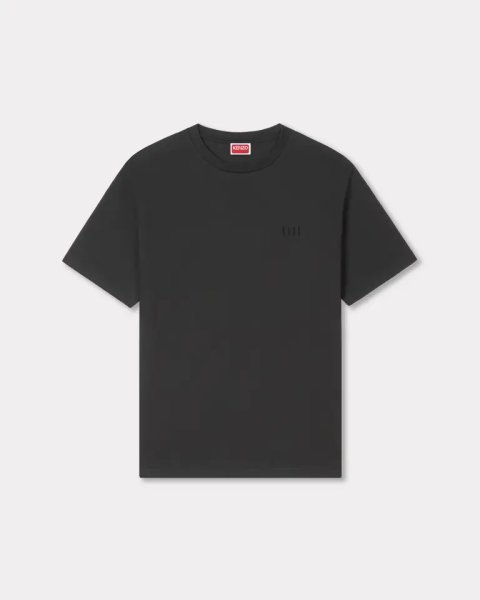 画像1: 'Boke Flower 2.0' エンブロイダリー オーバーサイズ Tシャツ イン コットン (1)