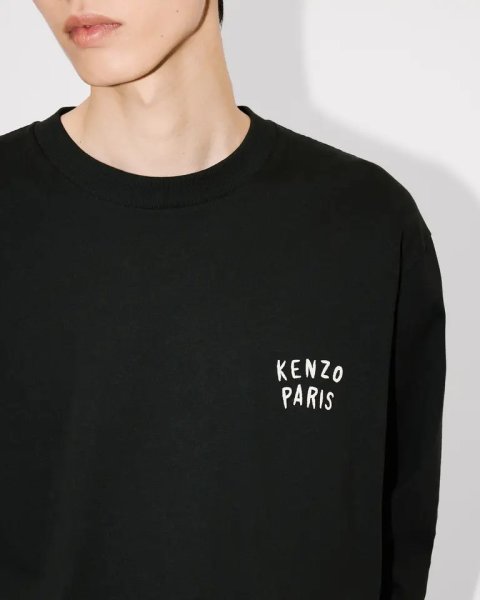 画像3: 'KENZO Boke Heart' リラックス ロングスリーブ Tシャツ イン コットン (3)