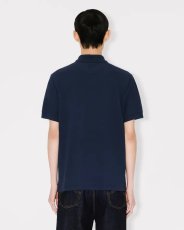 画像6: 'Boke Flower' スリム ポロ イン コットン (6)