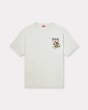 画像1: 'KENZO Wild Tiger' エンブロイダリー オーバーサイズ Tシャツ イン コットン (1)