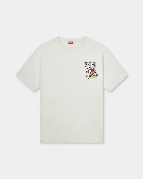 画像1: 'KENZO Wild Tiger' エンブロイダリー オーバーサイズ Tシャツ イン コットン (1)