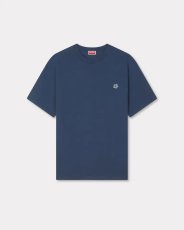 画像1: 'Boke Flower' エンブロイダリー Tシャツ イン コットン (1)