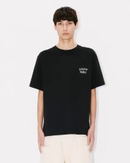 画像4: 'KENZO Boke Heart' オーバーサイズ Tシャツ イン コットン (4)