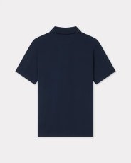 画像2: 'Boke Flower' スリム ポロ イン コットン (2)