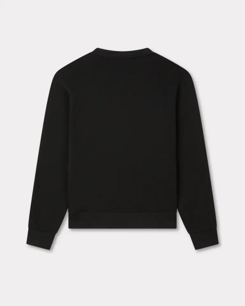 画像2: 'KENZO Wild Tiger' エンブロイダリー スウェット イン コットン (2)