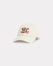 画像1: 'KENZO Wild Tiger' エンブロイダリー キャップ イン コットン (1)