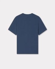 画像2: 'Boke Flower' エンブロイダリー Tシャツ イン コットン (2)