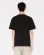 画像6: 'KENZO Wild Tiger' エンブロイダリー Tシャツ イン コットン (6)