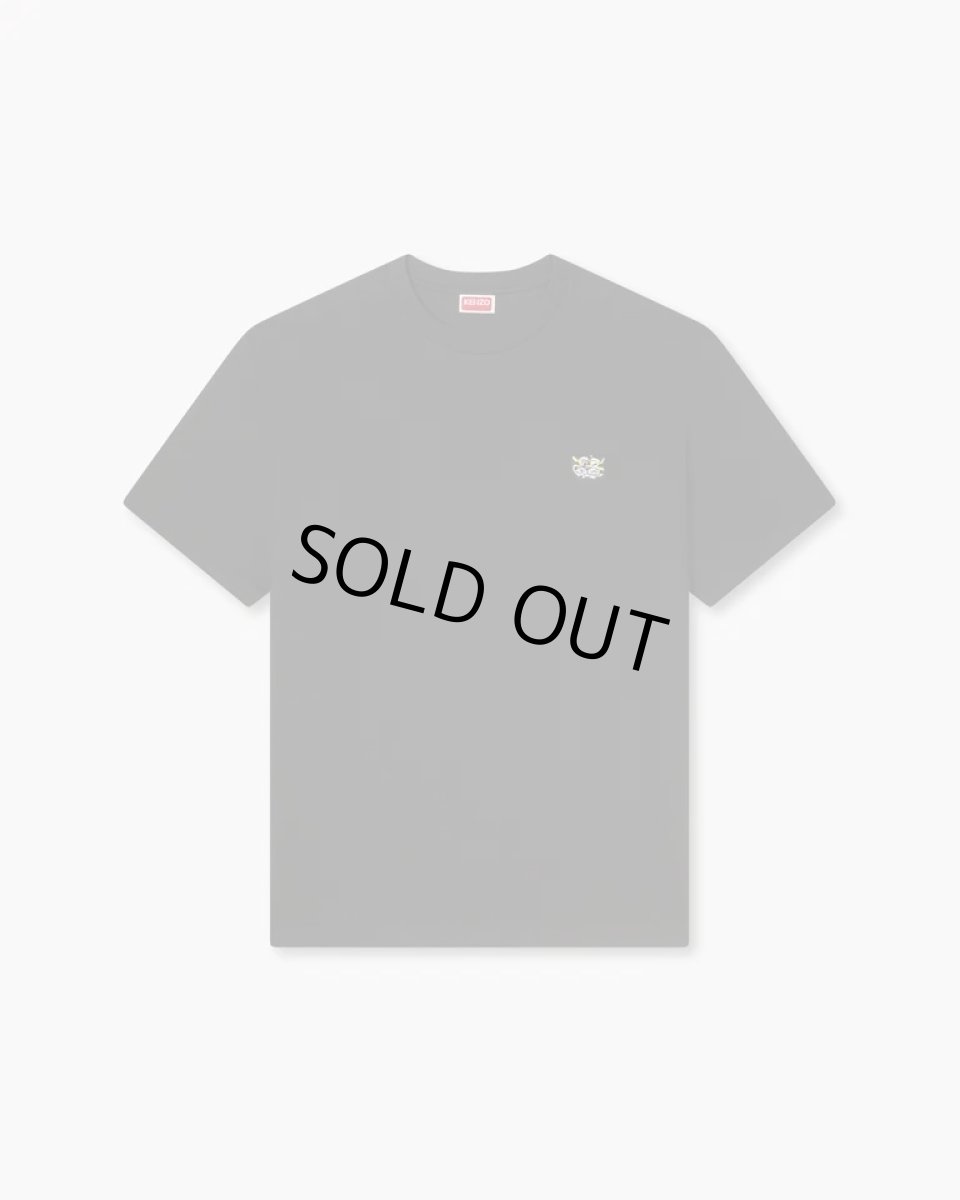 画像1: 'KENZO Wild Tiger' エンブロイダリー Tシャツ イン コットン (1)