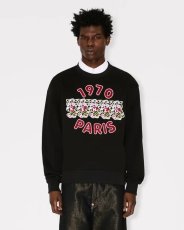 画像4: 'KENZO Wild Tiger' エンブロイダリー スウェット イン コットン (4)