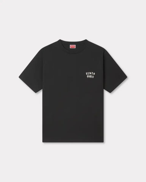 画像1: 'KENZO Boke Heart' オーバーサイズ Tシャツ イン コットン (1)