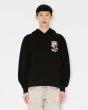 画像5: 'KENZO Wild Tiger' エンブロイダリー フーディー イン コットン (5)