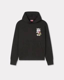 KENZO ケンゾー【正規取扱店販売品】 ご注文確認後即日発送 / 送料無料
