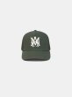 画像1: AMIRI MA TRUCKER HAT (1)