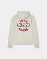 画像2: 'KENZO Wild Tiger' エンブロイダリー フーディー イン コットン (2)