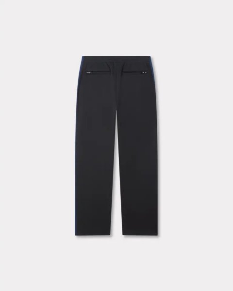 画像2: 'Boke Flower 2.0' エンブロイダリー トラック パンツ (2)