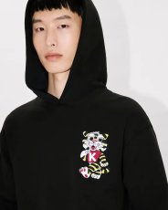 画像3: 'KENZO Wild Tiger' エンブロイダリー フーディー イン コットン (3)
