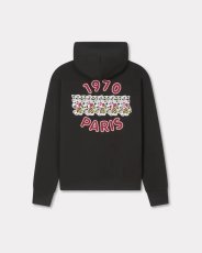 画像2: 'KENZO Wild Tiger' エンブロイダリー フーディー イン コットン (2)