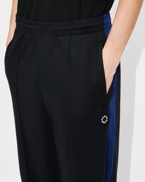 画像3: 'Boke Flower 2.0' エンブロイダリー トラック パンツ (3)