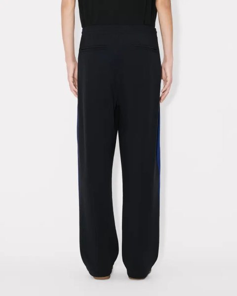 画像6: 'Boke Flower 2.0' エンブロイダリー トラック パンツ (6)