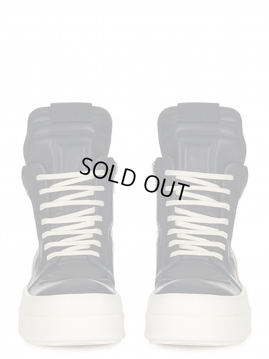 画像2: RICK OWENS SS26 TEMPLE MEGA BUMPER GEOBASKET (2)