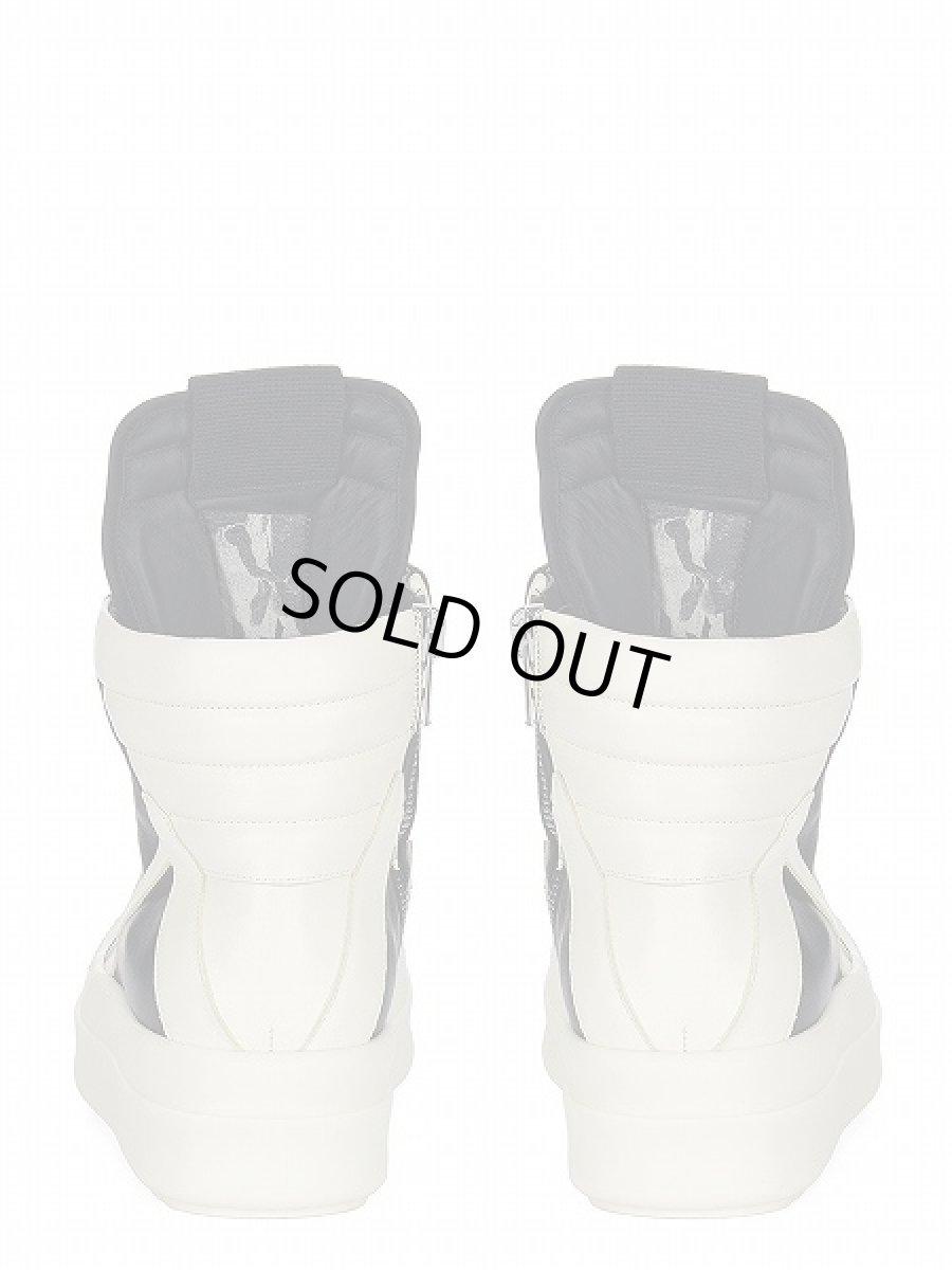 画像3: RICK OWENS SS26 TEMPLE MEGA BUMPER GEOBASKET (3)