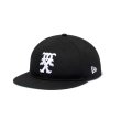 画像1: SAINT Mxxxxxx × NEWERA® NE_CAP/CELEBRITY (1)
