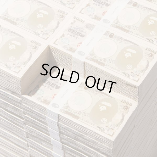 画像2: SAINT Mxxxxxx × A BATHING APE®  BAPE_STOOL/APE (2)