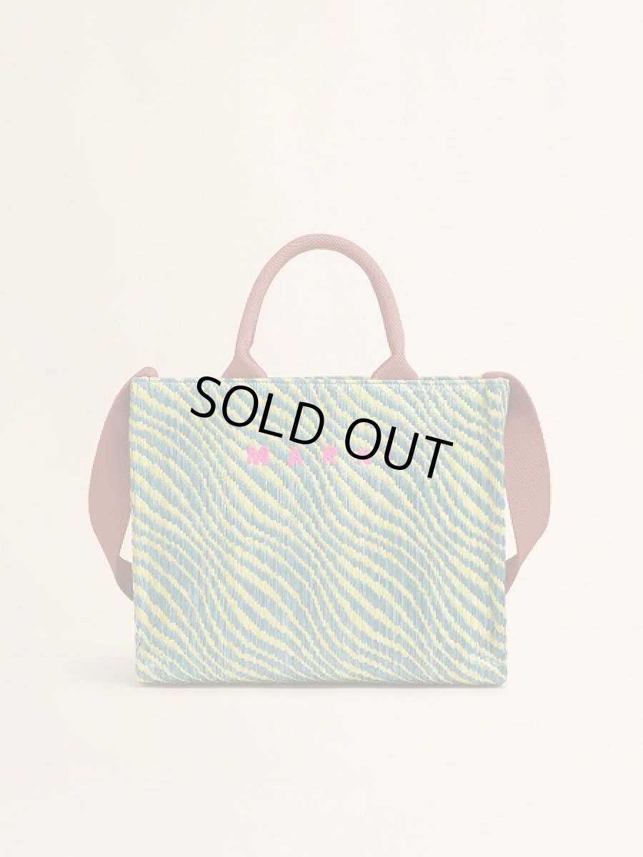 画像1: MARNI グリーン 波模様のラフィアエフェクト スモールトートバッグ (1)