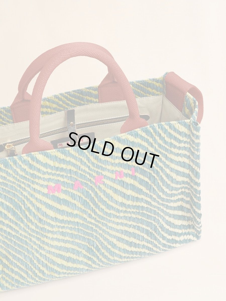 画像4: MARNI グリーン 波模様のラフィアエフェクト スモールトートバッグ (4)