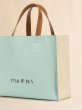 画像4: MARNI グリーン クリーム ブラウン レザー製 Museo ソフトトートバッグ、マルニシンボル刺繍入り (4)