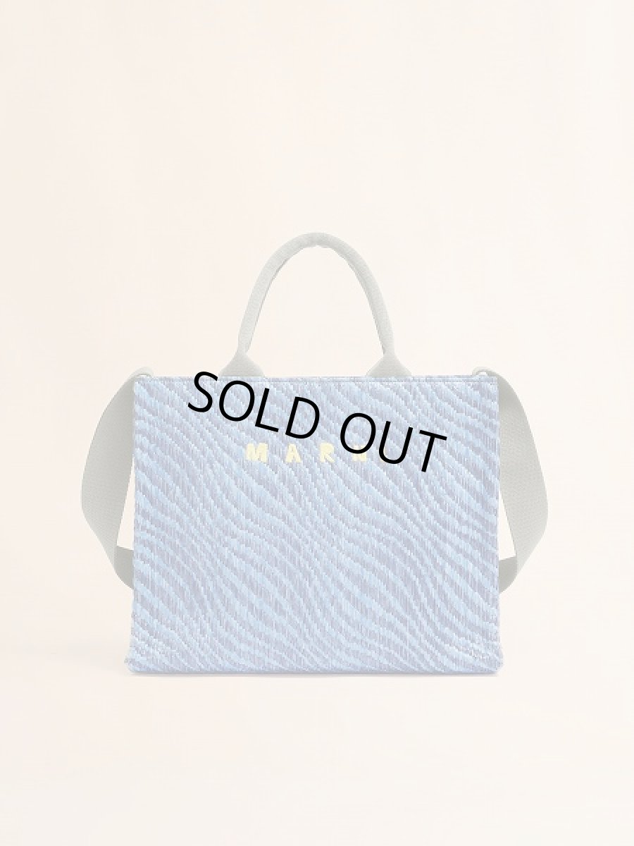 画像1: MARNI ブルー 波模様のラフィアエフェクト スモールトートバッグ (1)