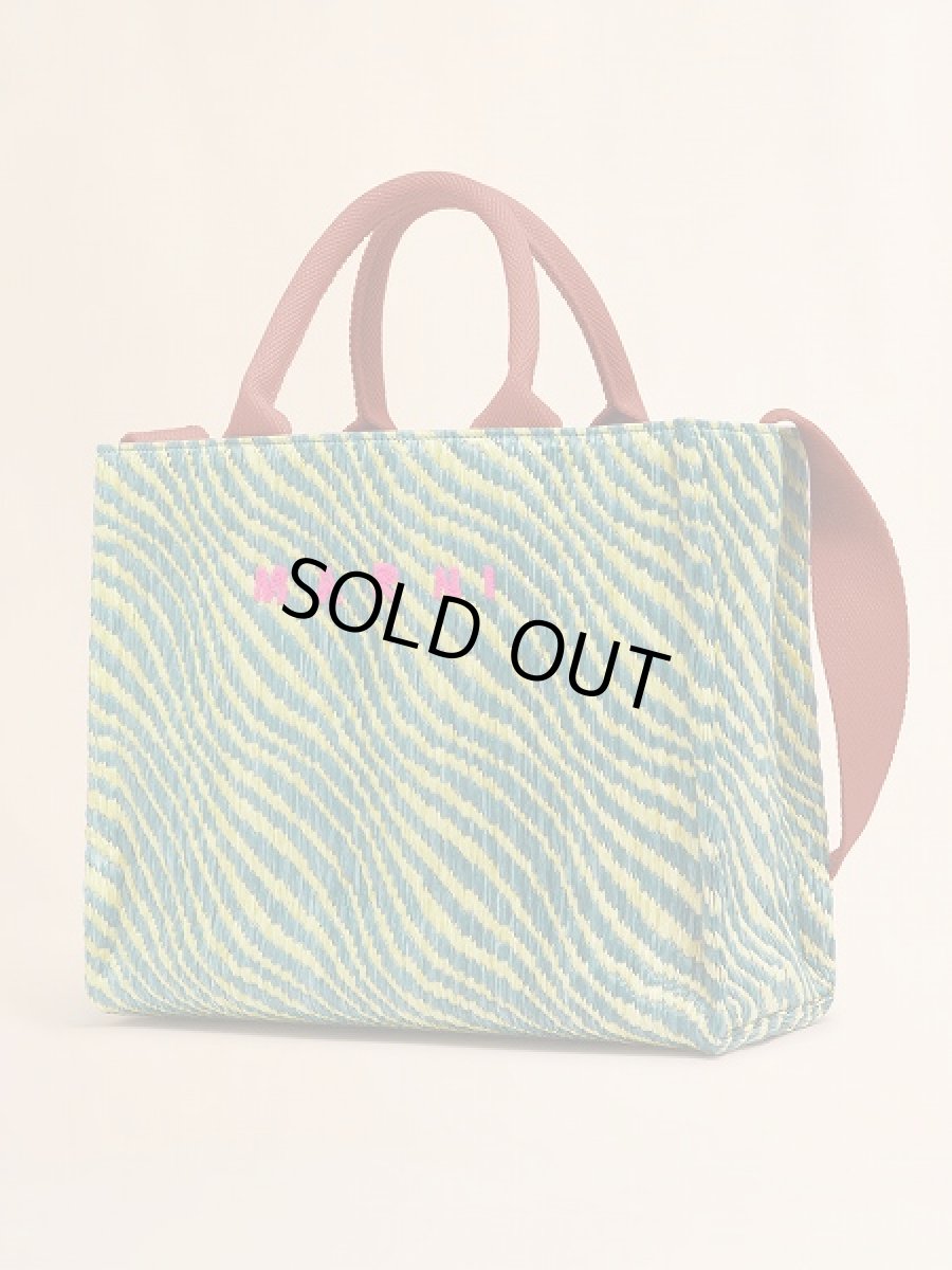 画像5: MARNI グリーン 波模様のラフィアエフェクト スモールトートバッグ (5)