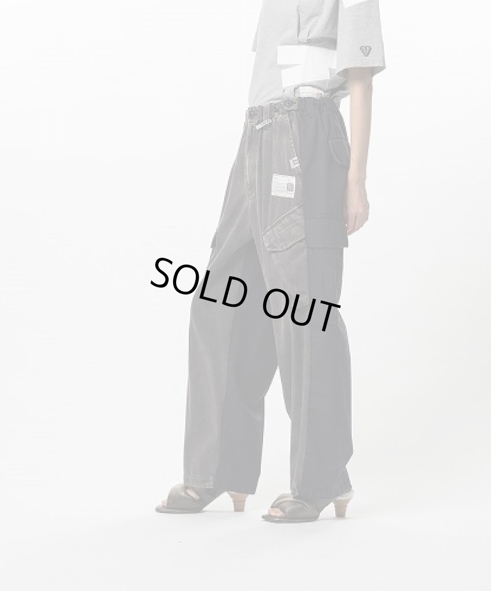 画像2: Maison MIHARA YASUHIRO フロントバックコンバインドカーゴパンツ (2)