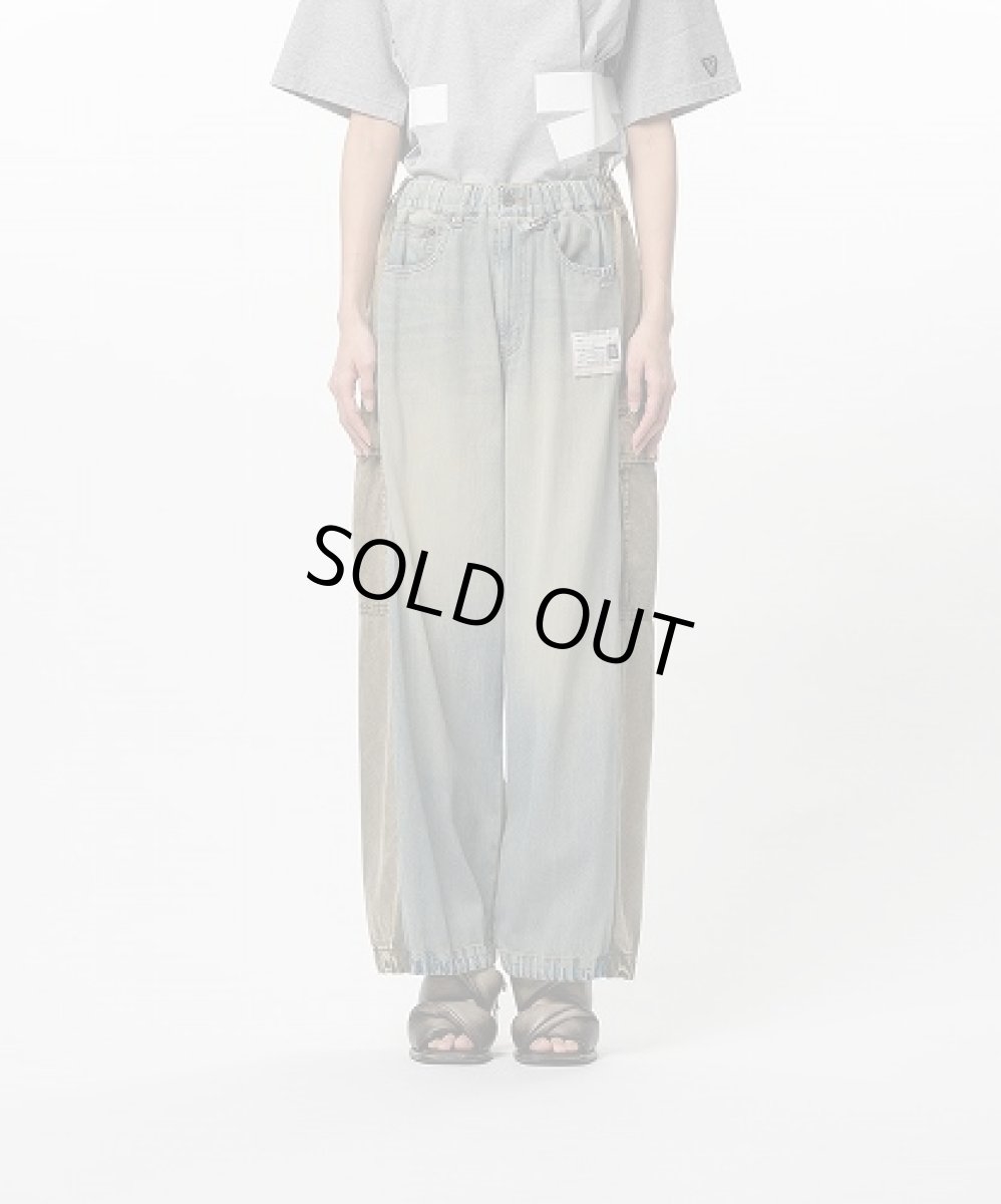 画像1: Maison MIHARA YASUHIRO フロントバック コンバインド デニム パンツ (1)