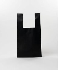 画像3: Maison MIHARA YASUHIRO Video Rental Print Leather Shopping Bag (3)
