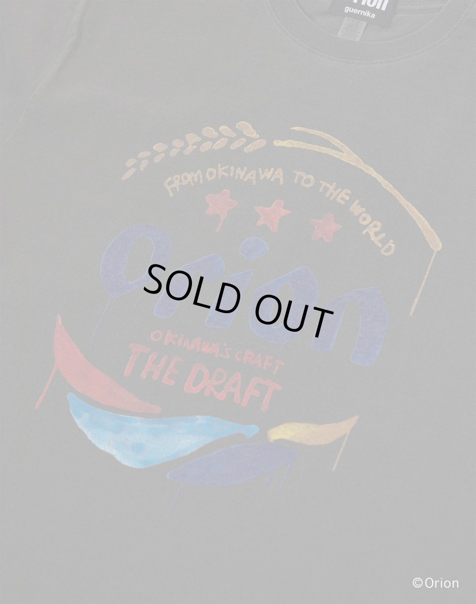 画像3: 【guernika × ORIONBEER】ORION THE DRAFT ART PRINT T-SHIRT (SPECIAL VINTAGE) (3)