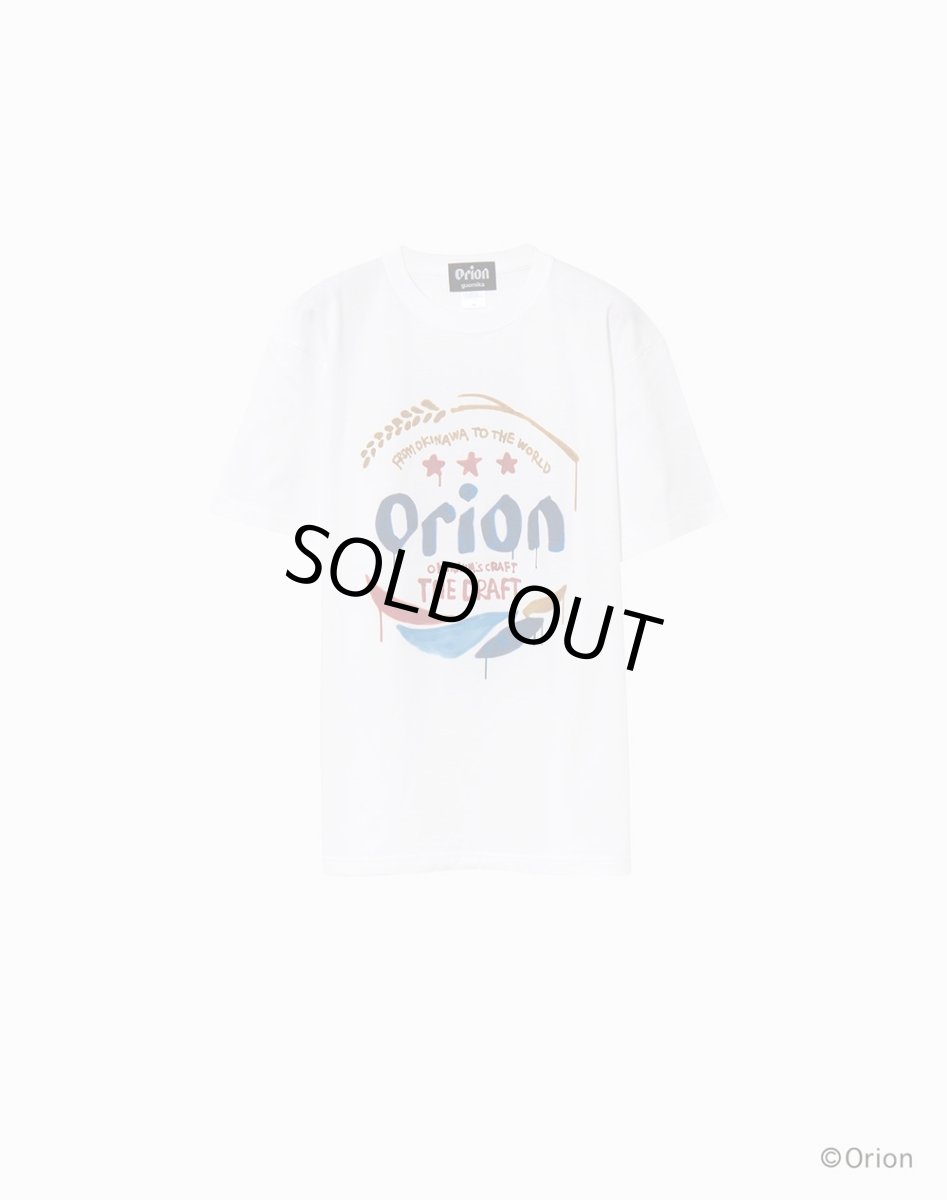 画像1: 【guernika×ORIONBEER】ORION THE DRAFT ART PRINT T-SHIRT / White (1)