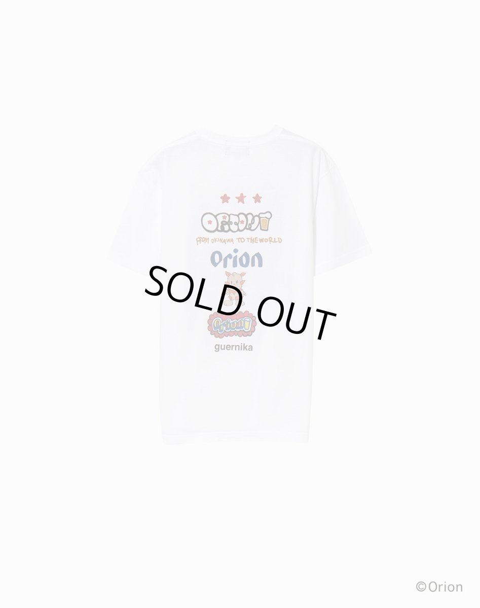 画像2: 【guernika×ORIONBEER】ORION THE DRAFT ART PRINT T-SHIRT / White (2)