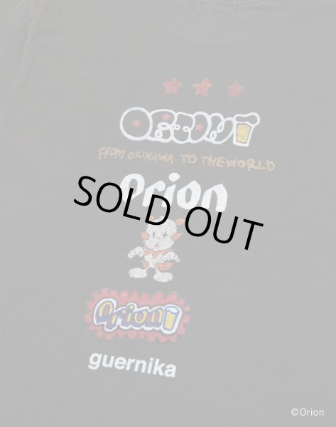 画像4: 【guernika × ORIONBEER】ORION THE DRAFT ART PRINT T-SHIRT (SPECIAL VINTAGE) (4)